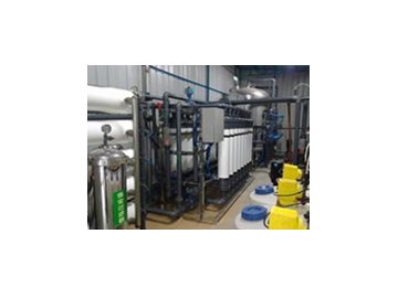 集成膜分離技術(shù)