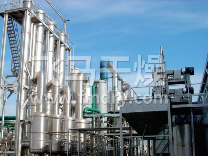 含鹽廢水蒸發(fā)器