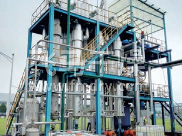 單效廢水蒸發器