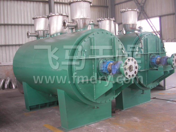 ZPG真空耙式干燥機(jī)